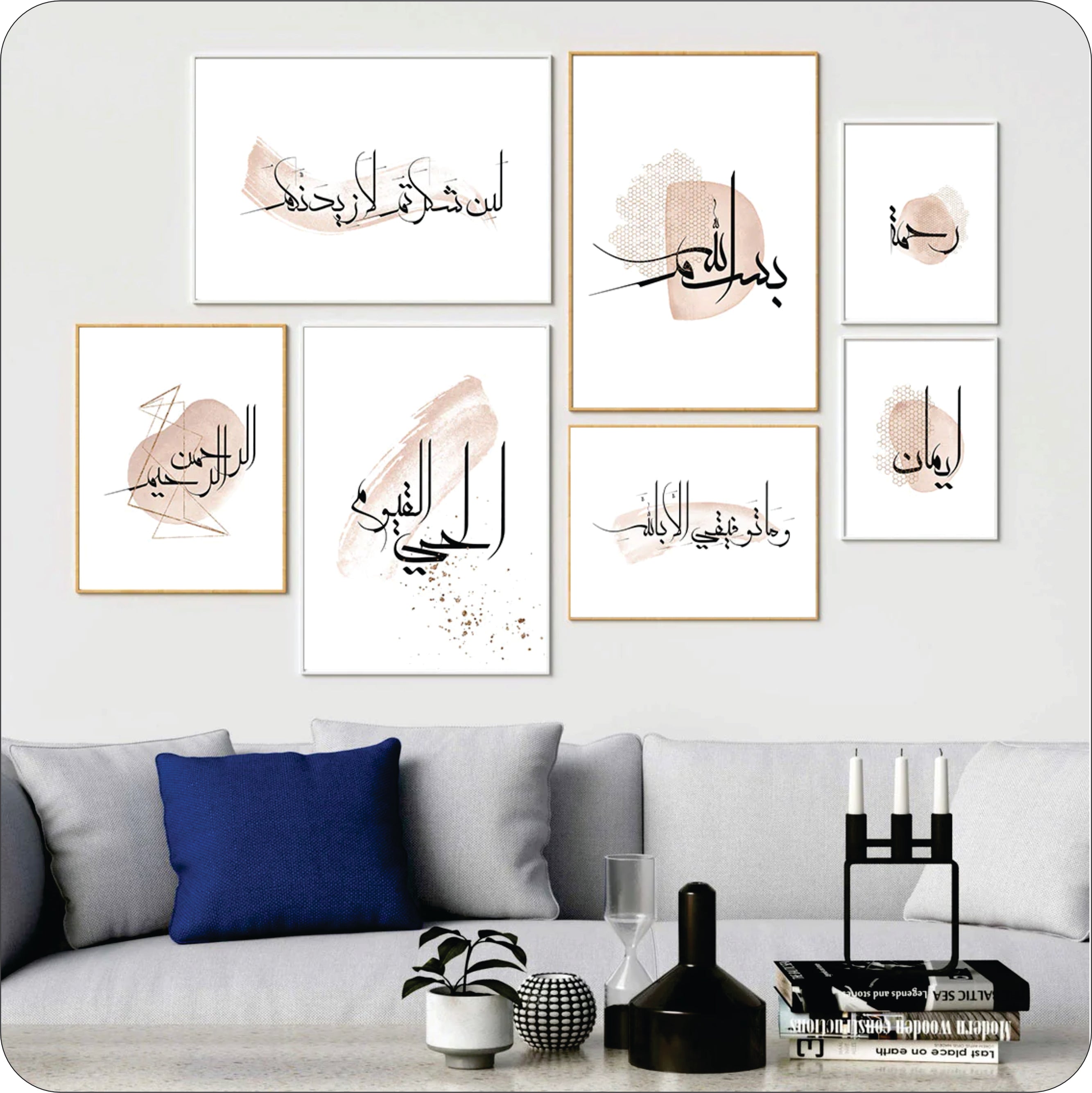 Wall Art