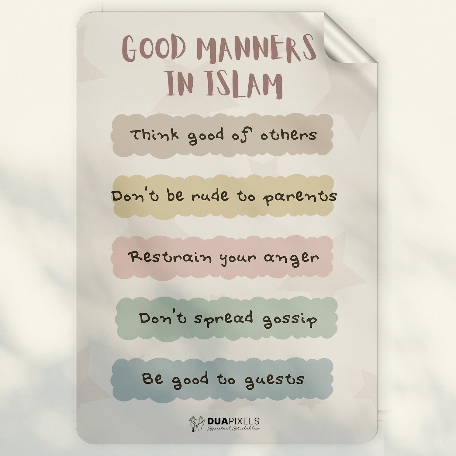 Good Manners in Islam Wall Sticker | Buy Islamic Stickers