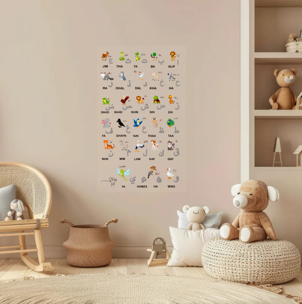 Arabic Alphabet Transparent Sticker | With Dry Erase Marker