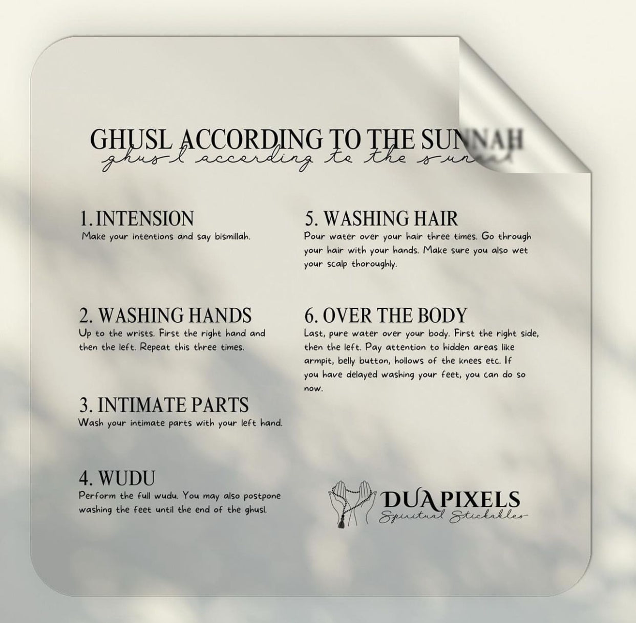 How to Perform Ghusl Wall Sticker | Buy Islamic Stickers