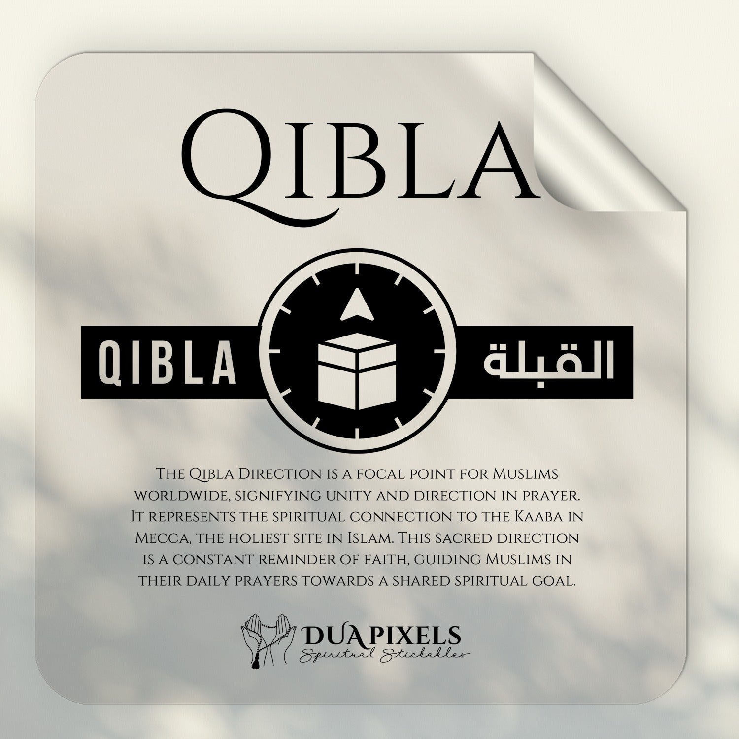 Qibla Direction Sticker Decor | Landcape Islamic Wall Stickers