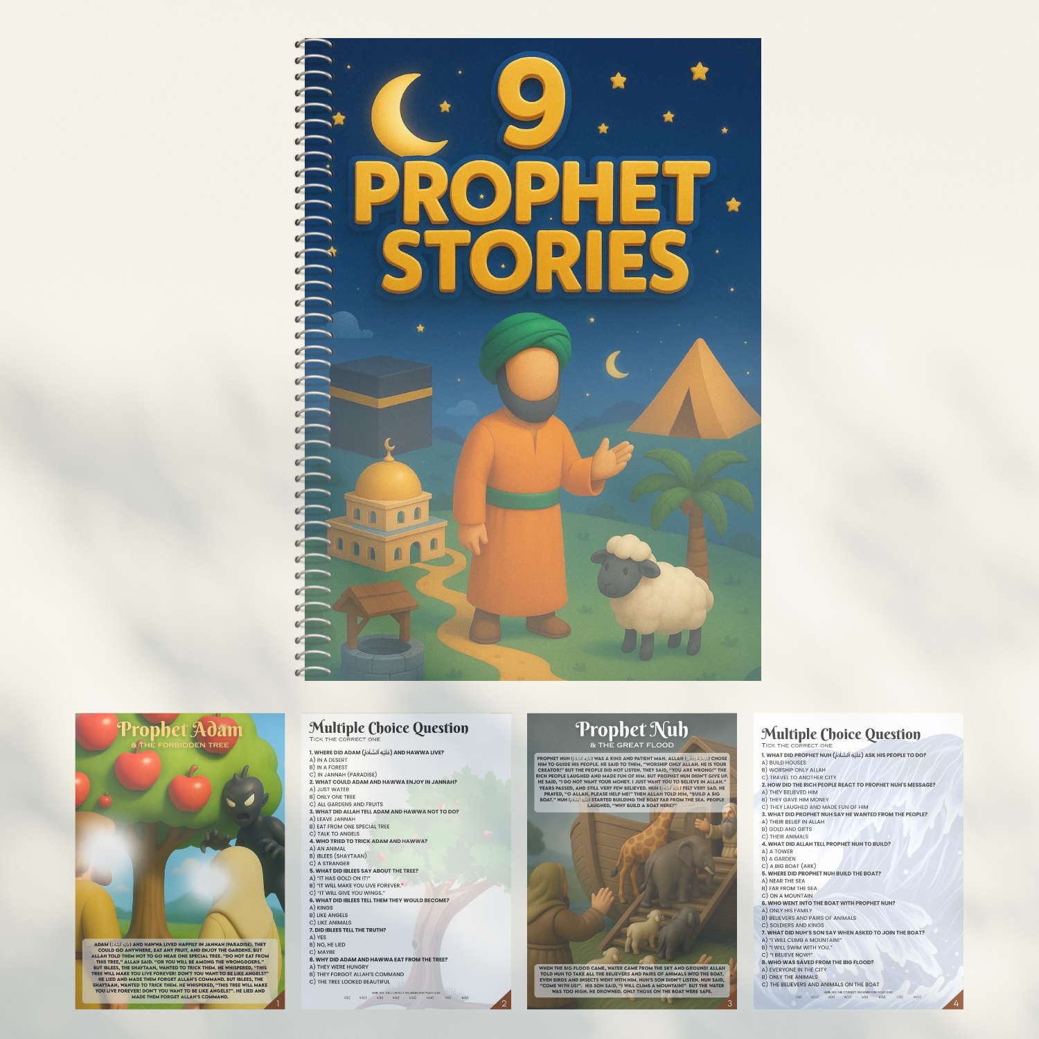 Islamic Books for Kids