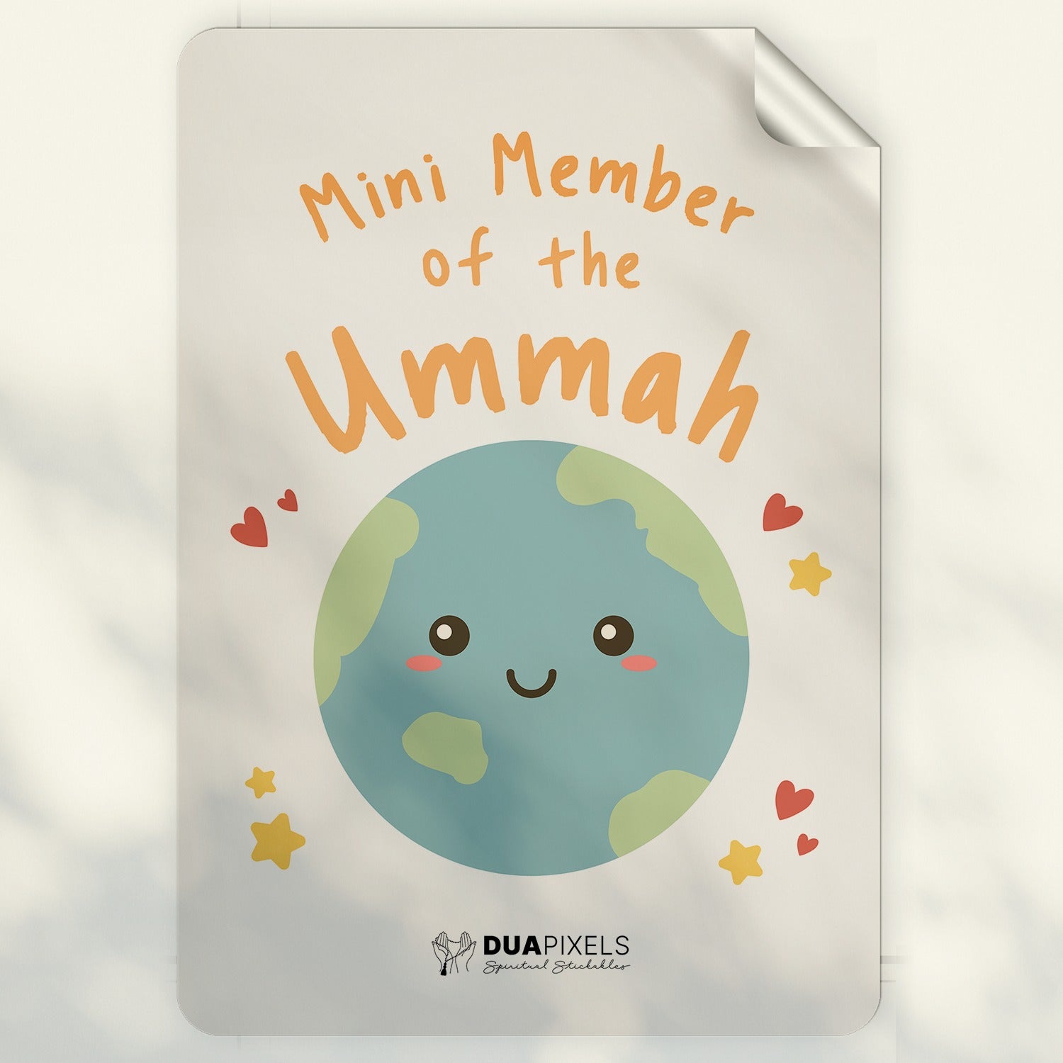 Mini Member of the Ummah Wall Sticker | Baby Room Islamic Decor