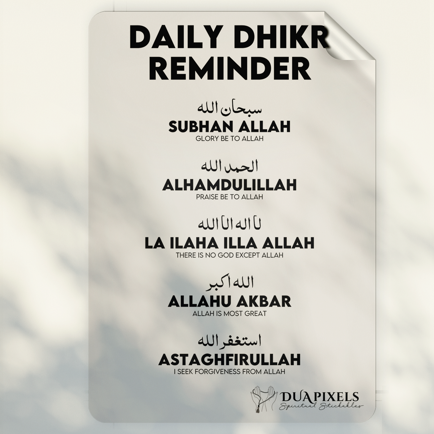 Daily Dhikr in Islam Sticker | Dhikr Meaning in Urdu For Prayer Room
