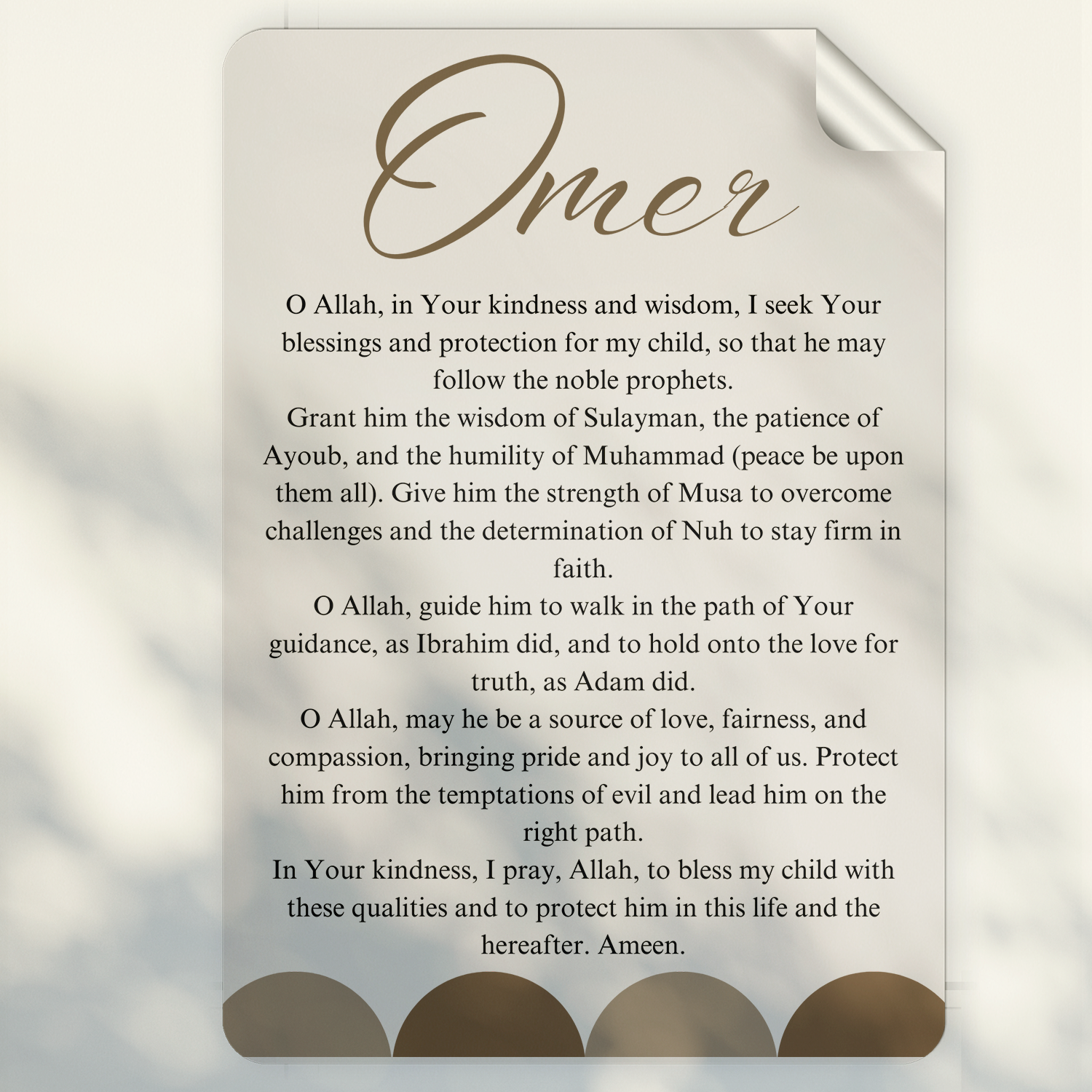 Dua for Kids Wall Sticker | Buy Islamic Stickers