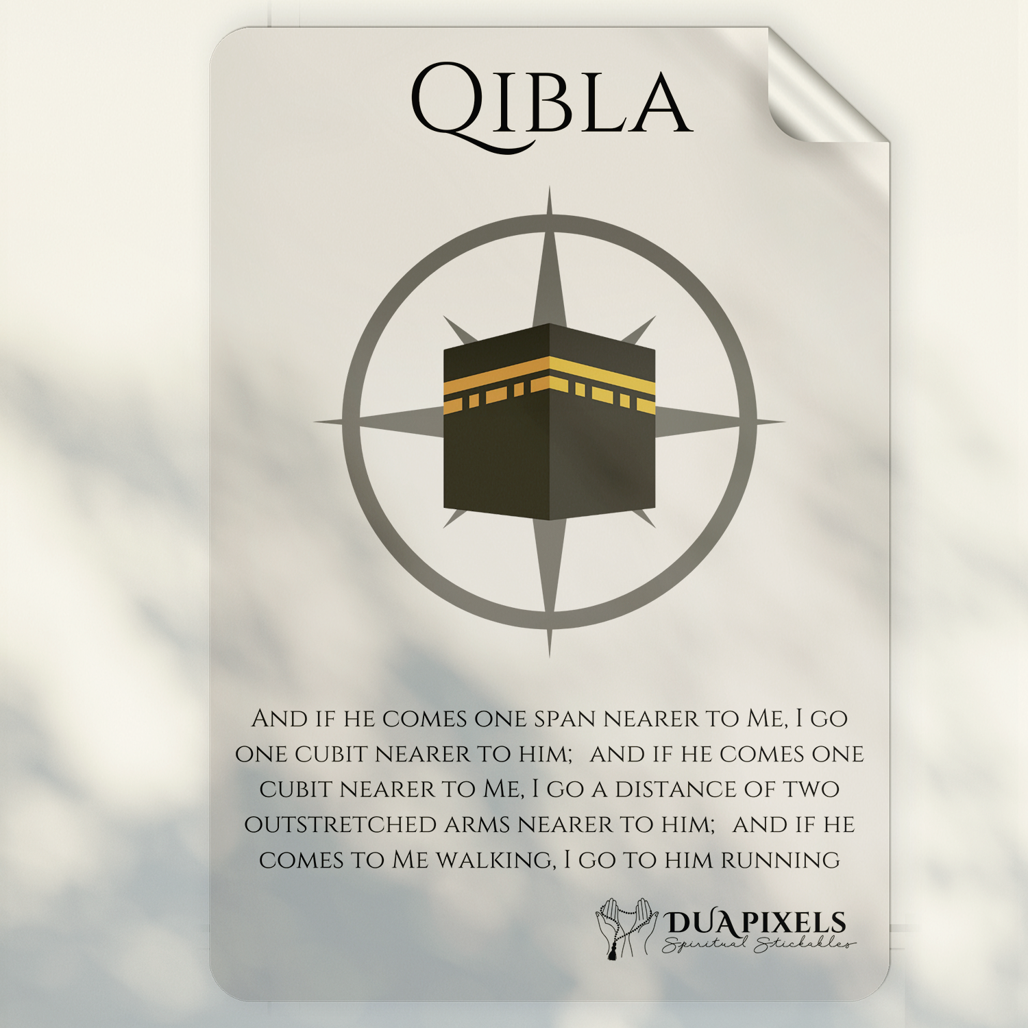 Qibla Direction Compass Sticker Decor | Vertical Islamic Wall Stickers