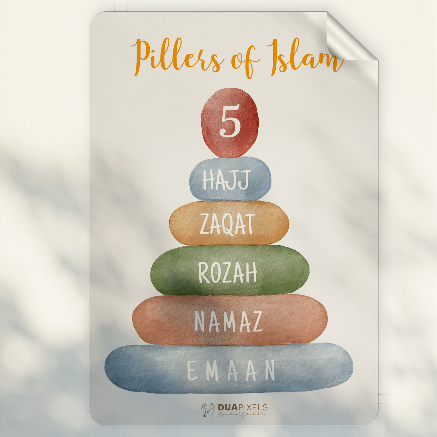 5 Pillars of Islam Wall Sticker | Kids Learning Wall Decor Stickers